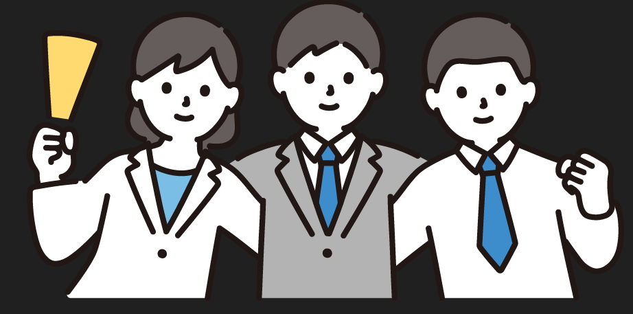 キャリアアップ助成金,正社員化コース,助成金申請代行