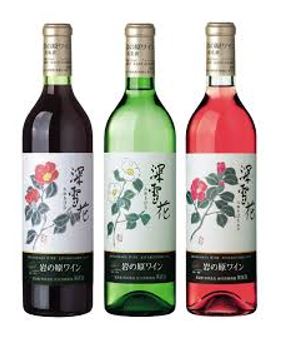 日本ワイン　会社設立 名古屋　スタッフブログ