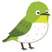 会社設立名古屋　スタッフブログ「幸運の鳥！ by所」
