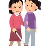 人材確保・職場環境改善等事業補助金,使い道,実績報告,期限 