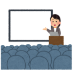 人材確保・職場環境改善等事業補助金,使い道,実績報告,期限 